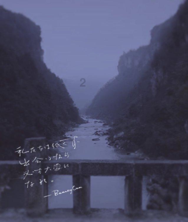 沪江开心词场