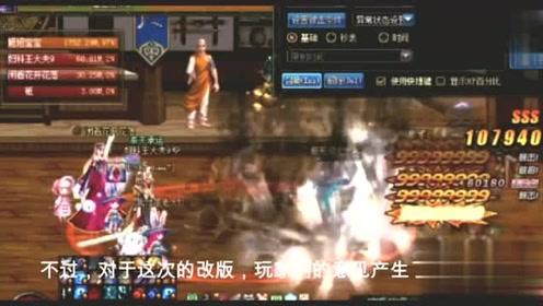 僵尸任务