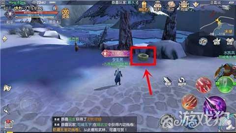 全民剧本大师内置菜单