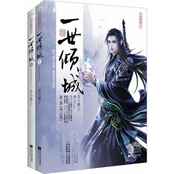 超级机器人战斗4