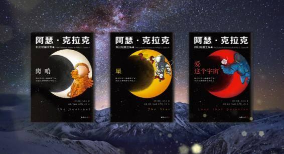 win10每次开机都没联网图标游戏画面