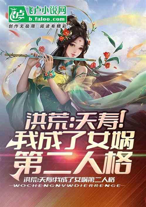 新疆霍尔果斯口岸果蔬出口迎今年首个高峰