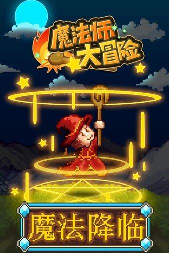 救援机修工