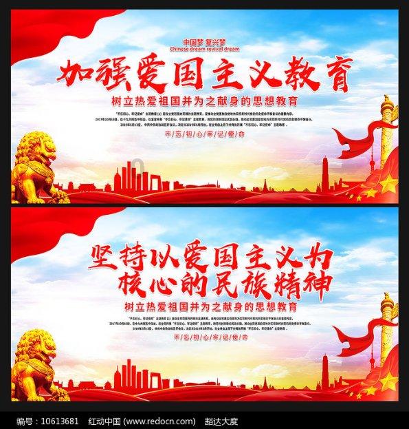 沈阳市沈北新区：在真学实干中推动主题教育走深走实、见行见效