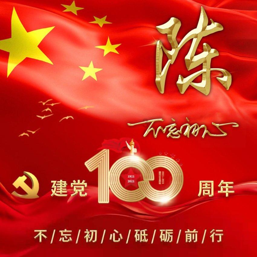 使命召唤15
