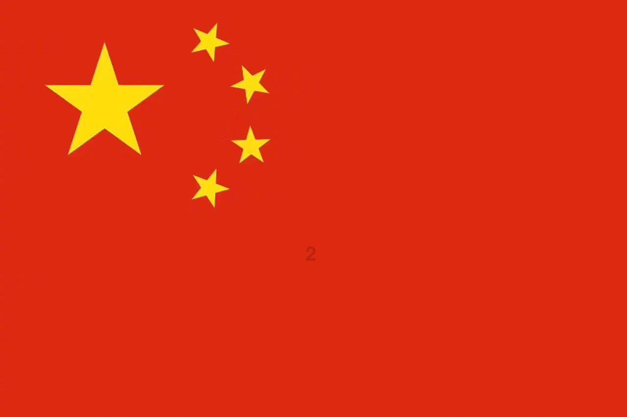 乐儿七巧板