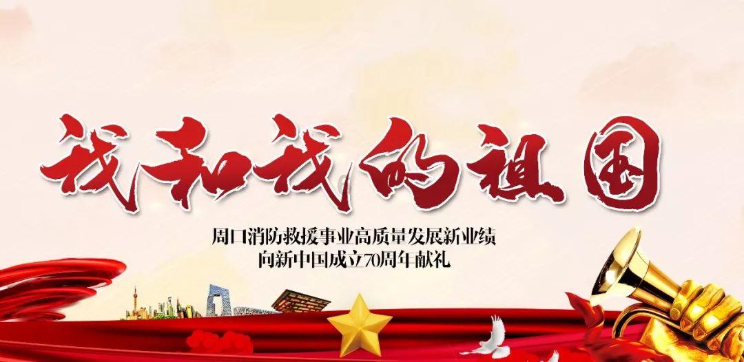 针织裙