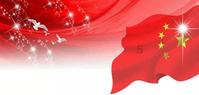 怪物大入侵中文版