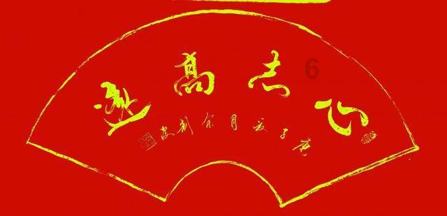电信华为tc7102路由器怎么设置？游戏画面