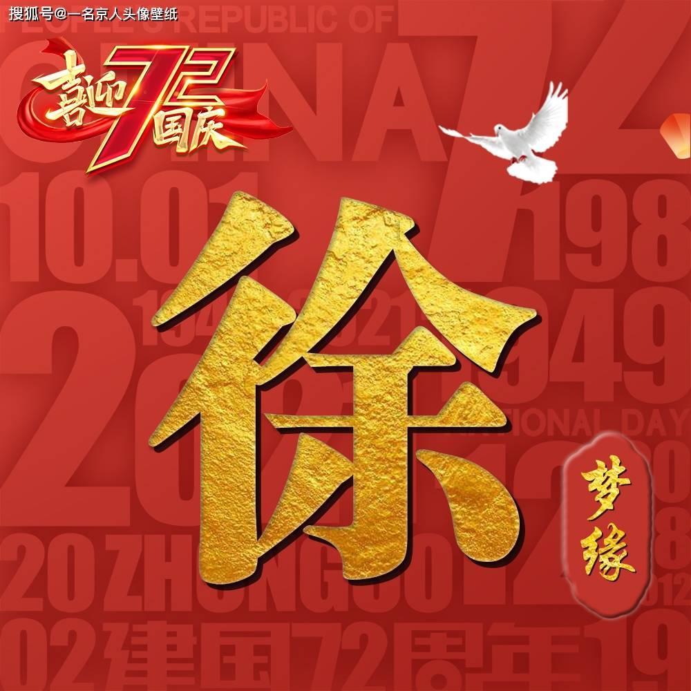 小公主大改造