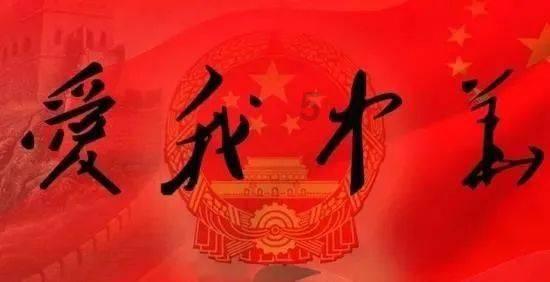 QQ三国