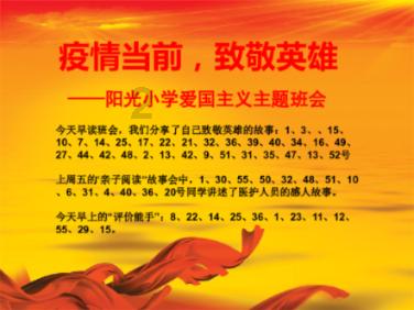 法律上血腥暴力的定义是什么?游戏画面