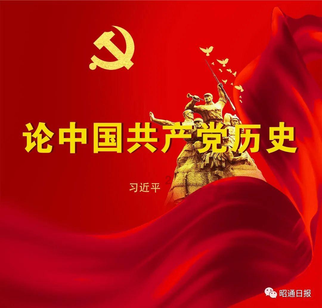 零：濡鸦之巫女