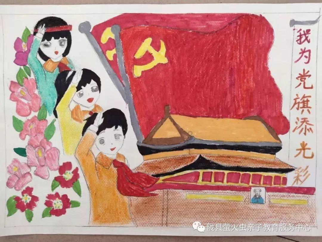 呆萌动物园