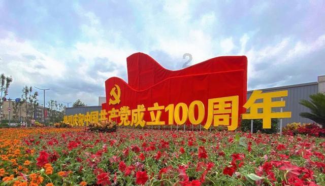 割绳子吃寿司