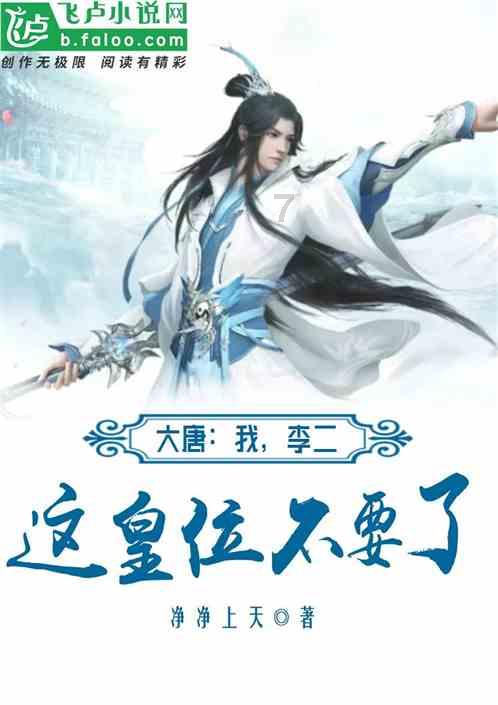 骑马与砍杀