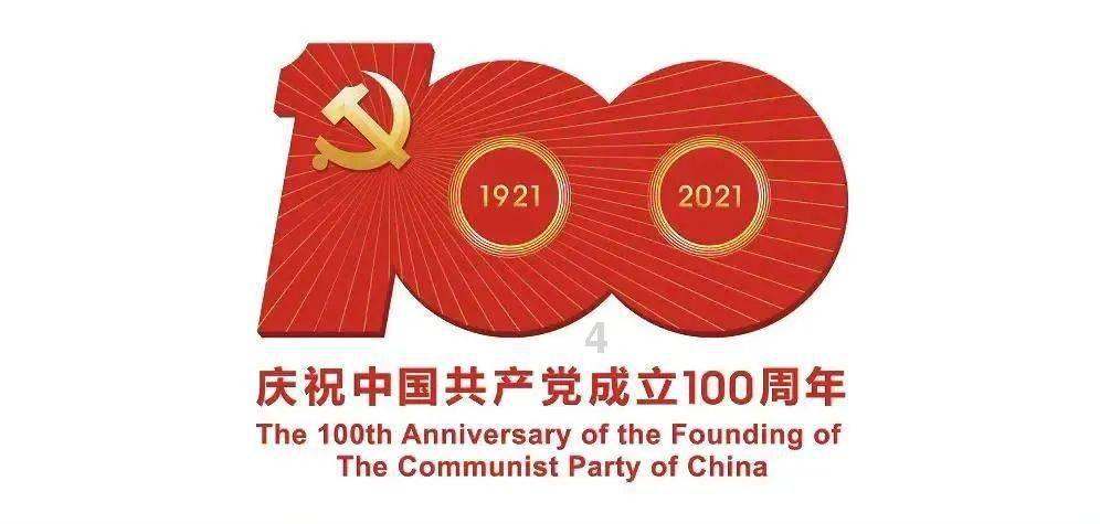 一起捕鱼吧
