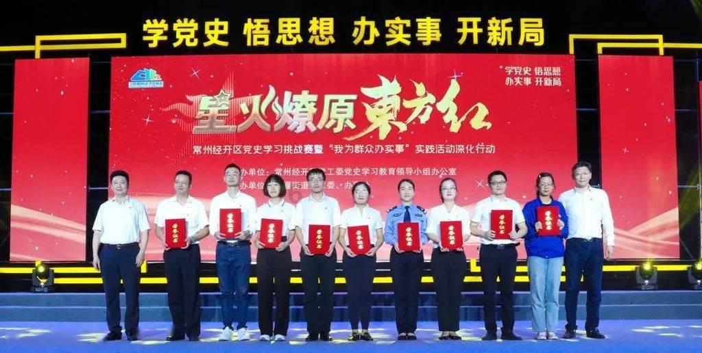 安阳新郎兄弟凑6000个硬币随礼，这种随礼方式合适么？游戏画面