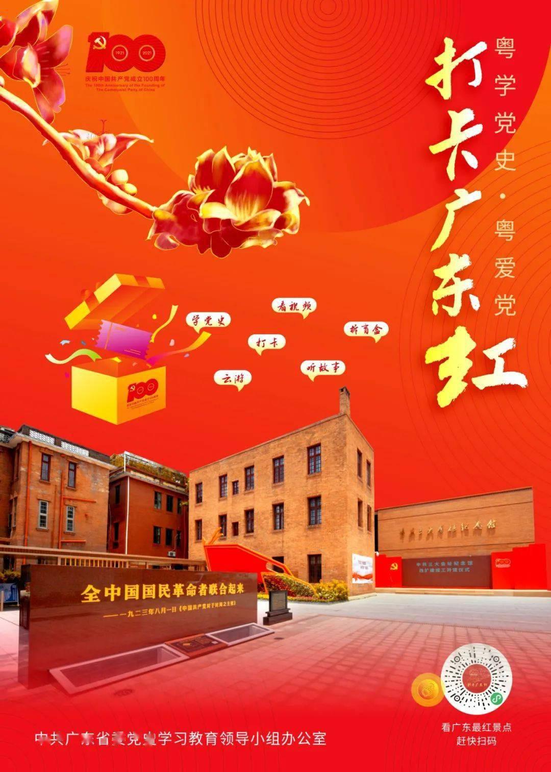 关于西游记的电影有哪些？推荐几部优秀的电影吧！