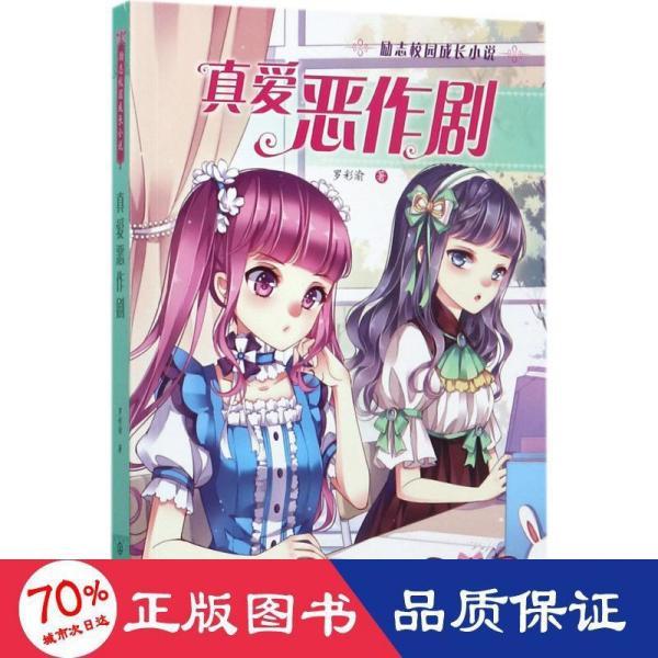 赤道几内亚队非洲杯小组出线，总统承诺100万欧元奖金还全国放假一天